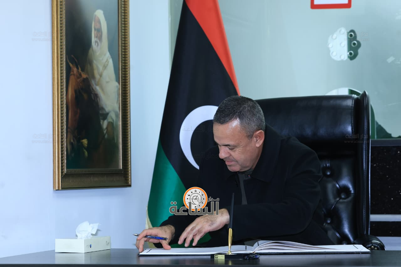 Madar Al-Saa Images 0.40441550673641646