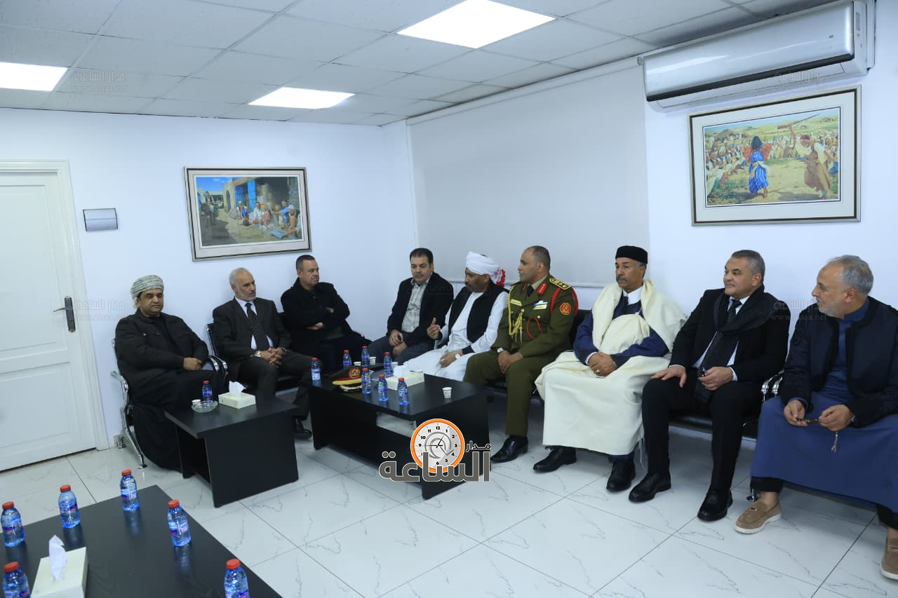 Madar Al-Saa Images 0.16433712971938064