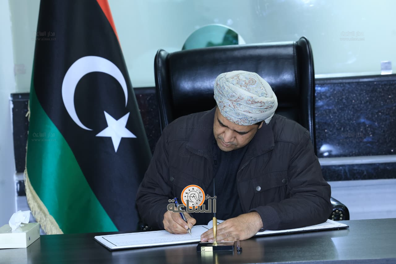 Madar Al-Saa Images 0.7834134721703521