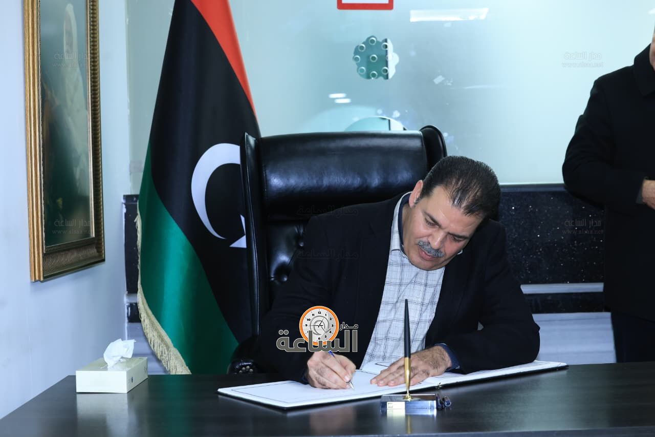 Madar Al-Saa Images 0.7469494695666108