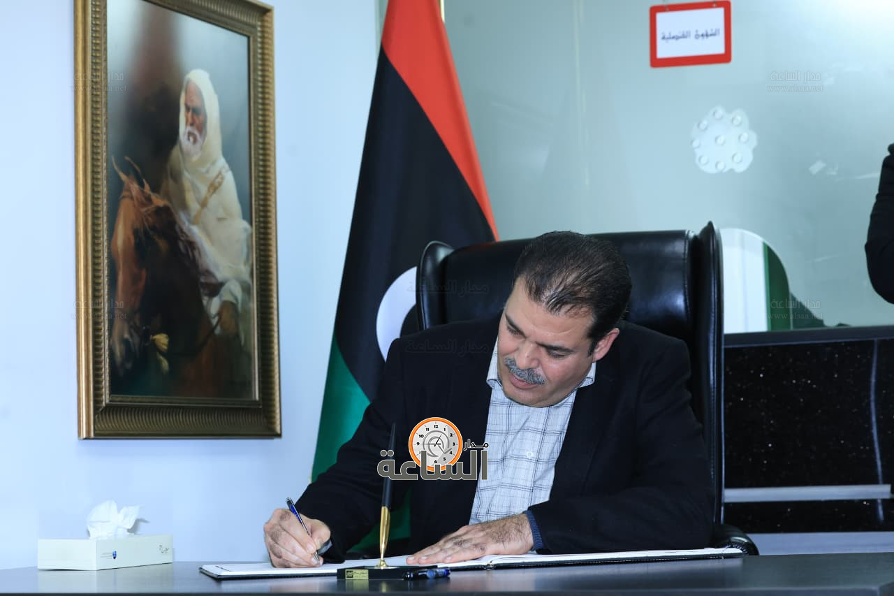 Madar Al-Saa Images 0.37340656091834523