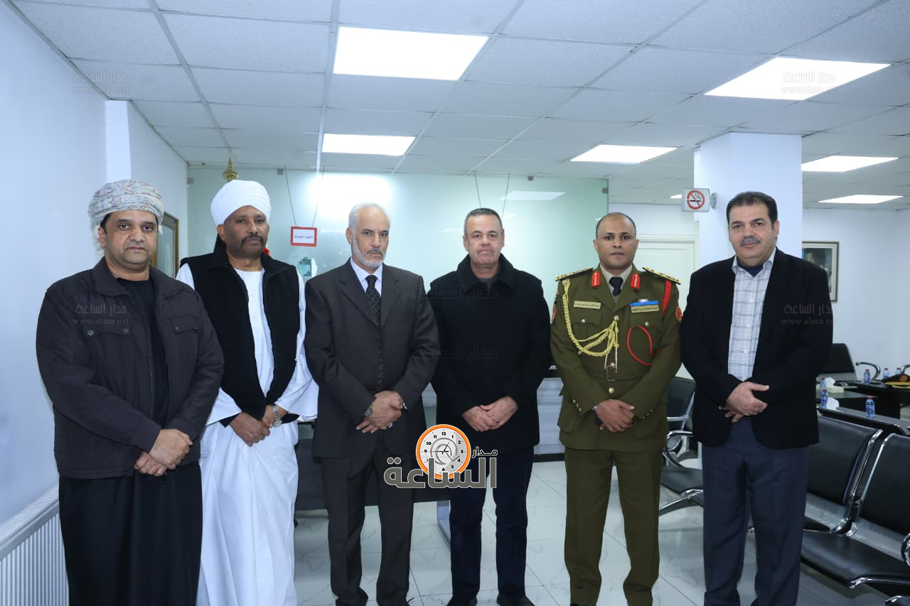 Madar Al-Saa Images 0.1956017860532573