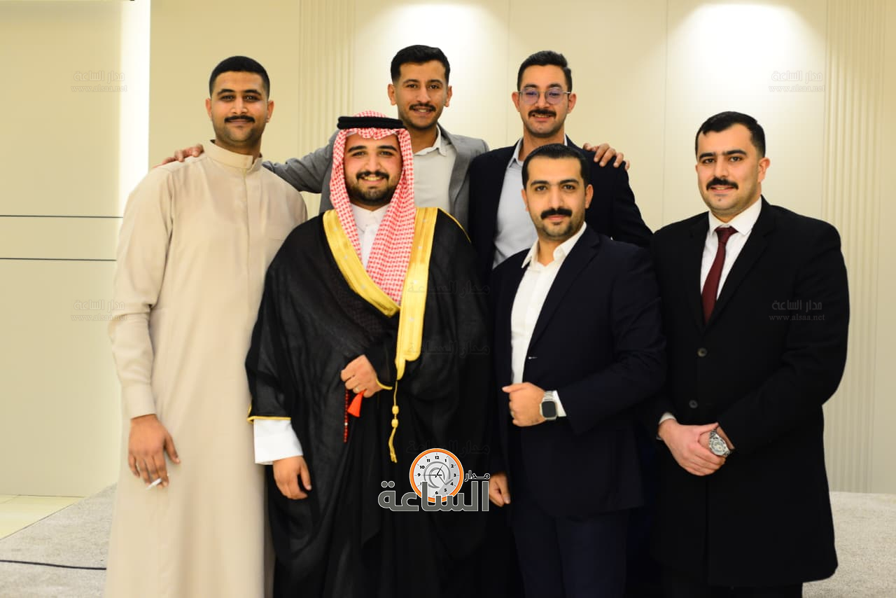 Madar Al-Saa Images 0.30781812390739116