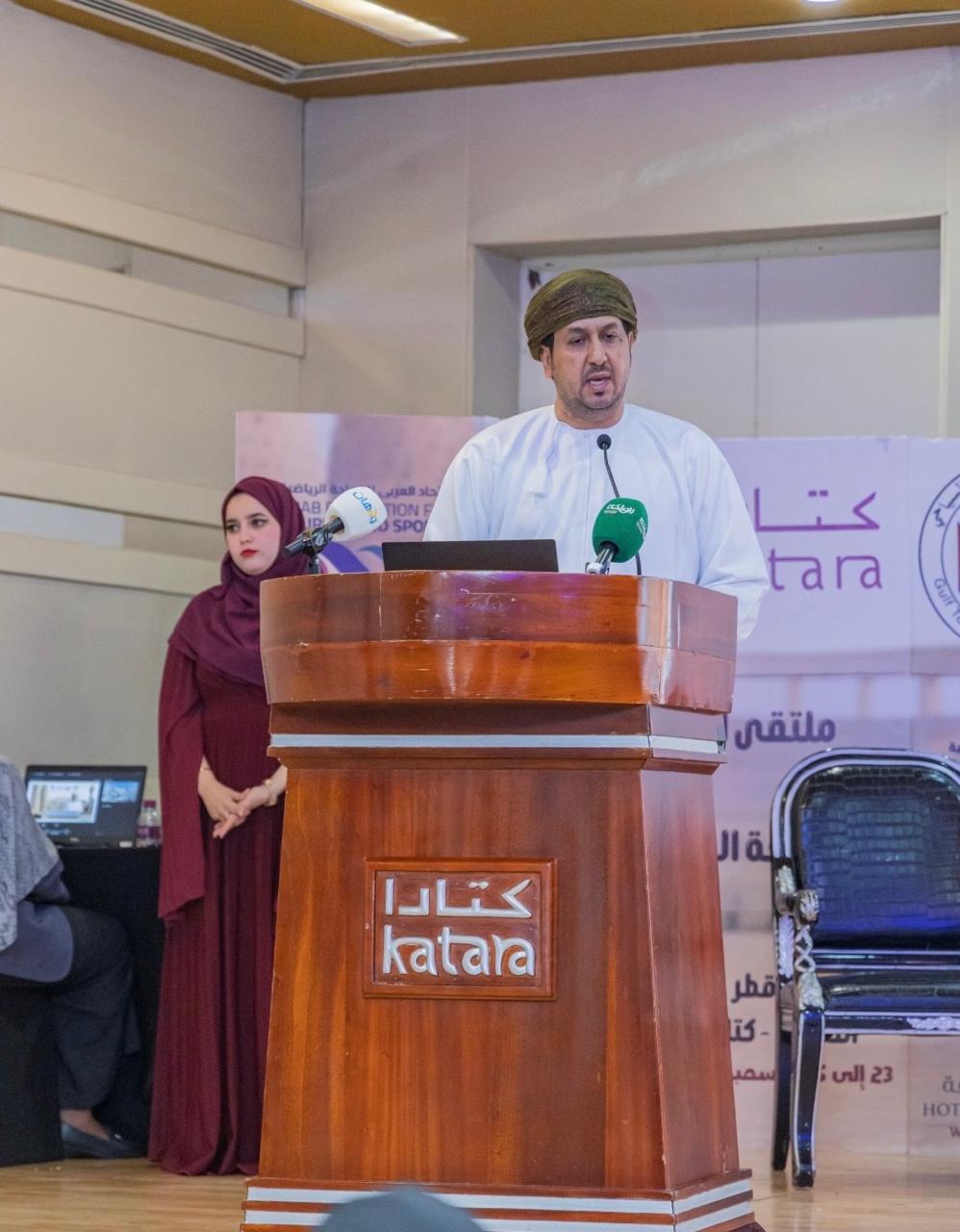 Madar Al-Saa Images 0.5365307424061447