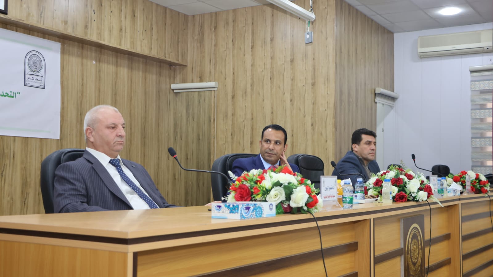 Madar Al-Saa Images 0.11818423500263664