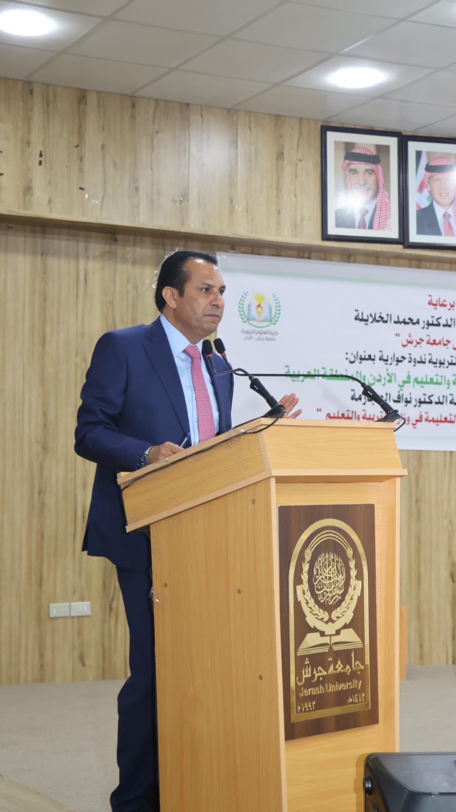 Madar Al-Saa Images 0.91402568912646