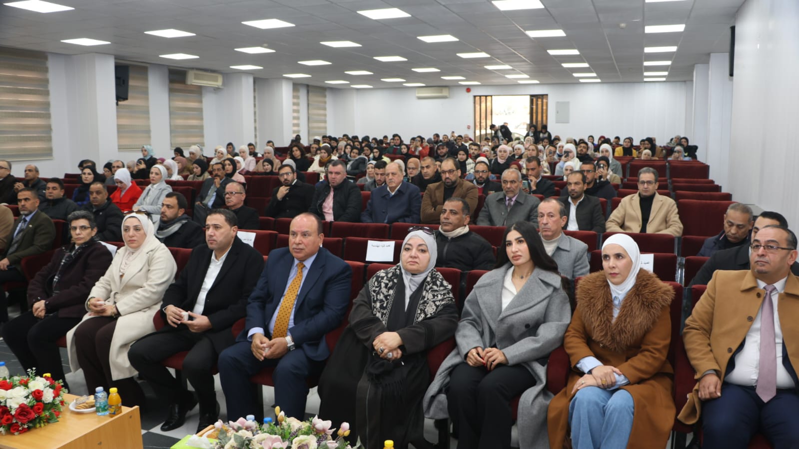 Madar Al-Saa Images 0.03945079504085647