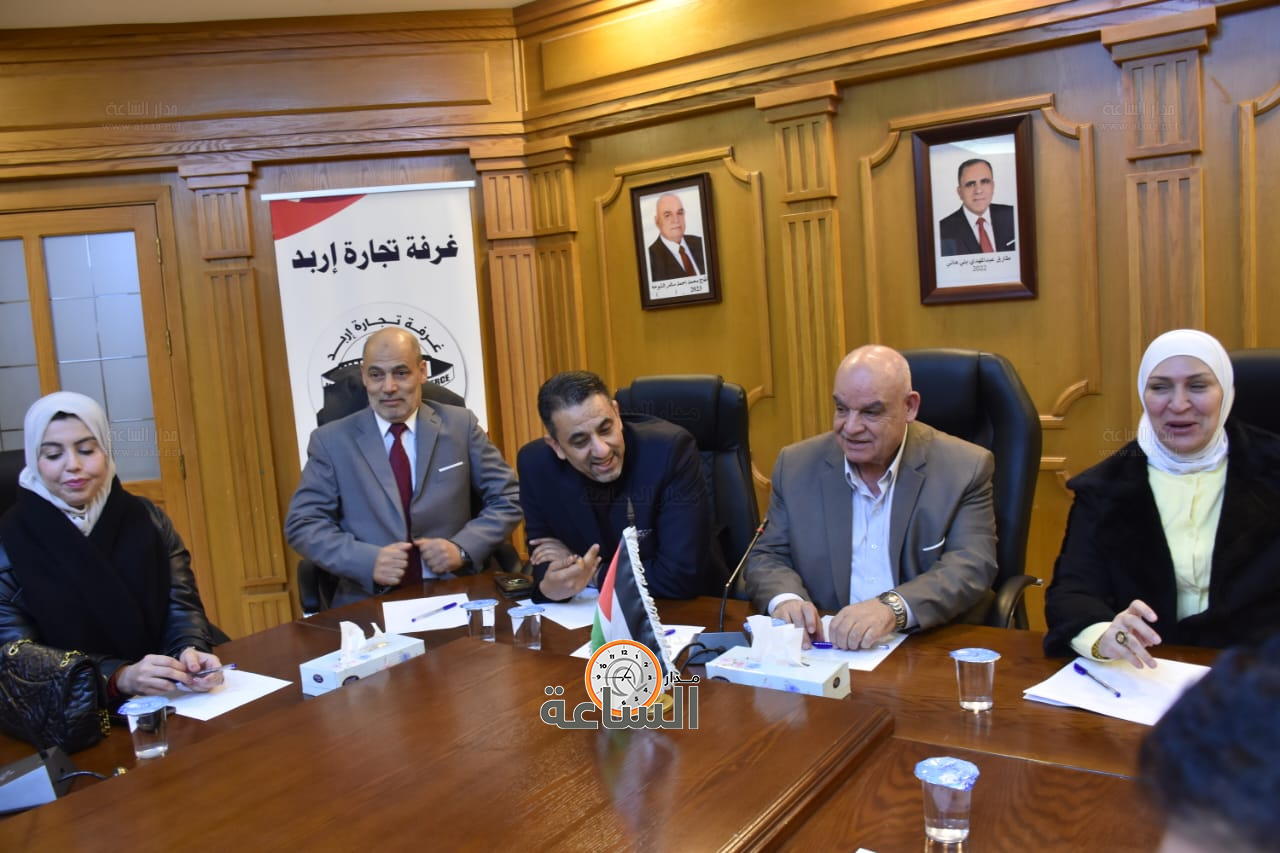 Madar Al-Saa Images 0.07501618374141295