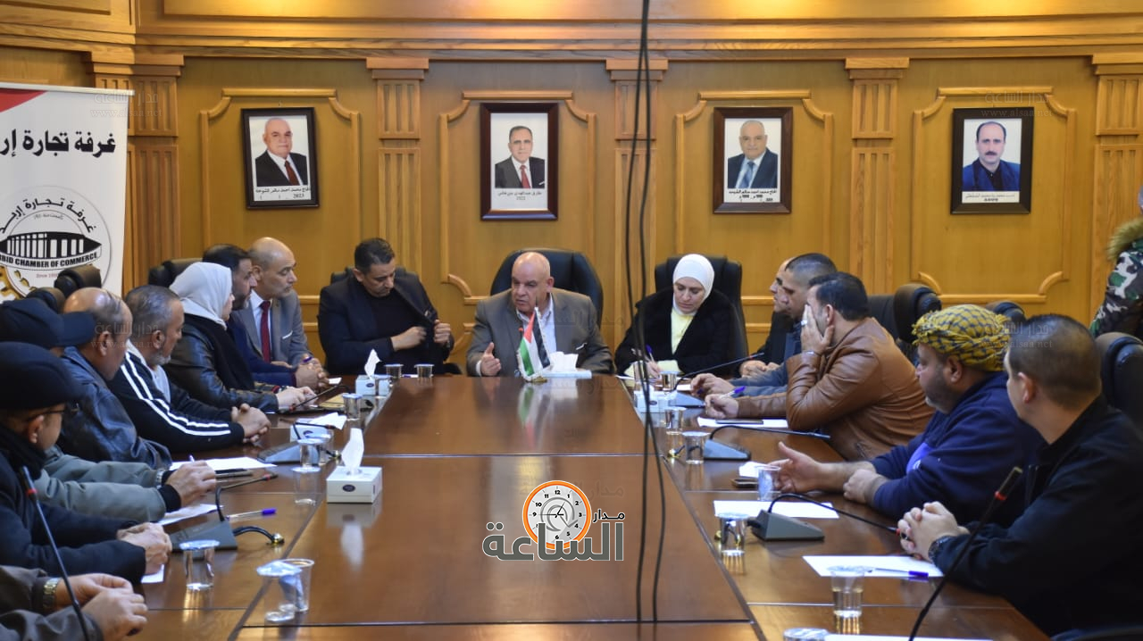 Madar Al-Saa Images 0.40367388740569743