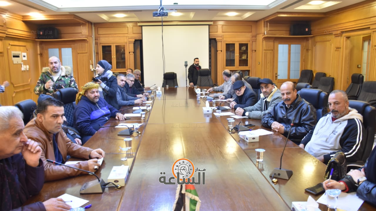 Madar Al-Saa Images 0.9513855925959216