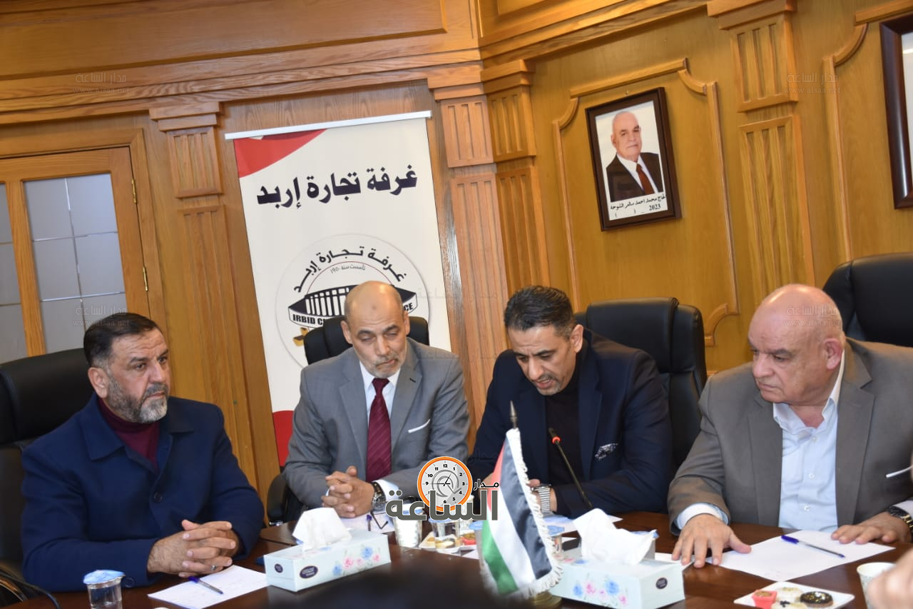 Madar Al-Saa Images 0.7987676896739292