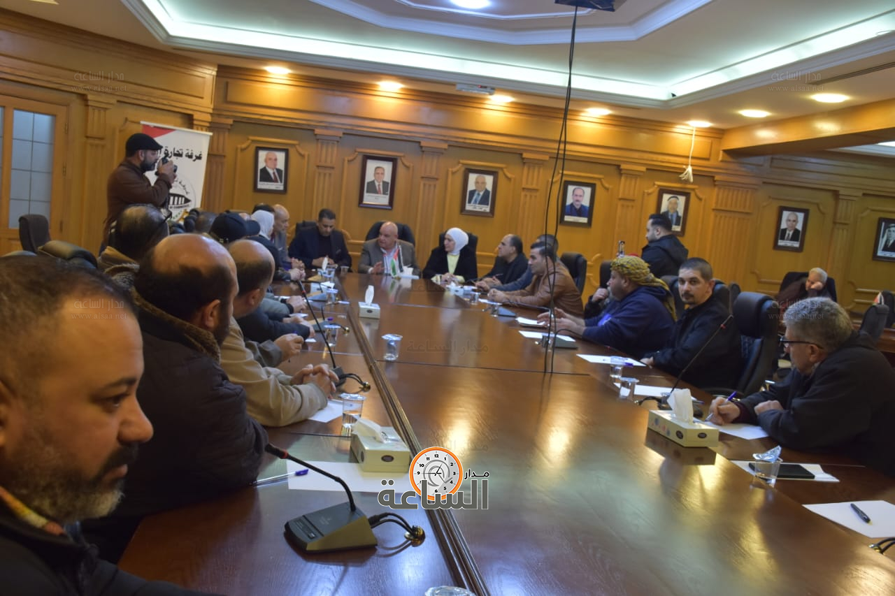 Madar Al-Saa Images 0.8691980002910881