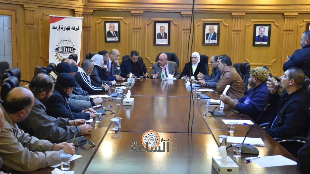 Madar Al-Saa Images 0.8254900551441492