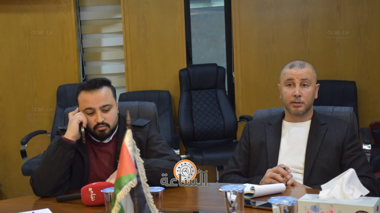 Madar Al-Saa Images 0.38491051896156125