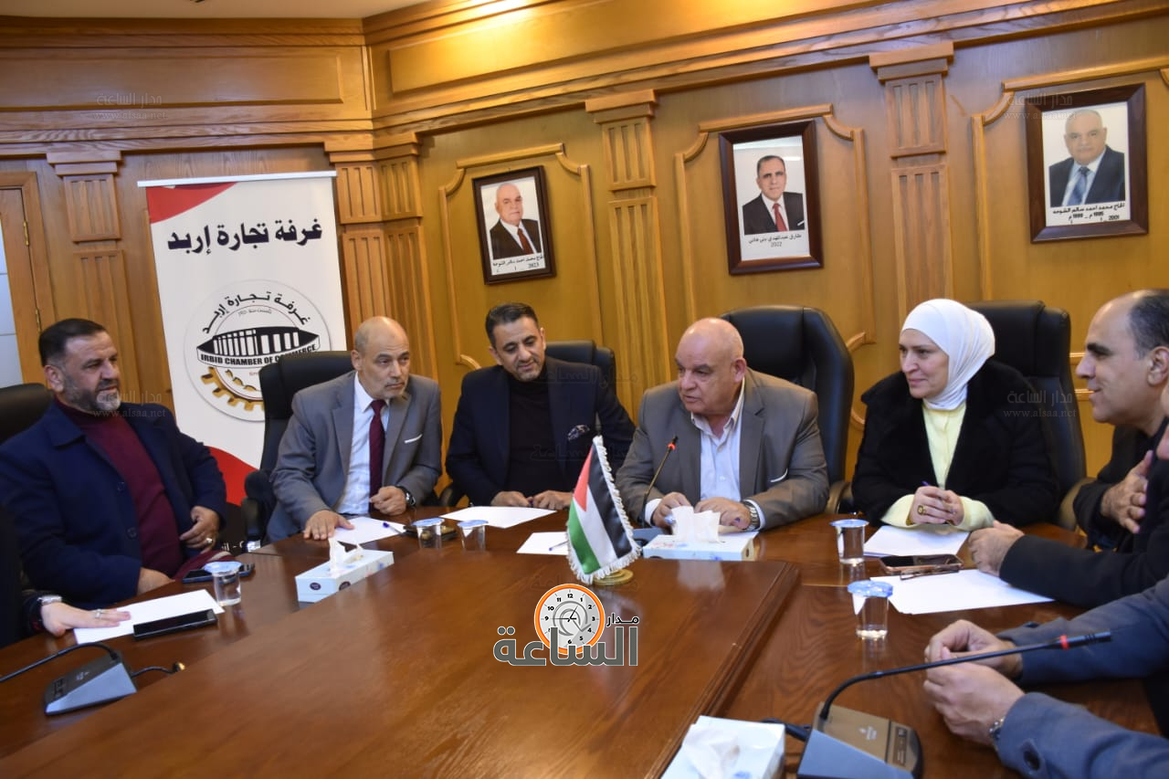 Madar Al-Saa Images 0.7432067839941205