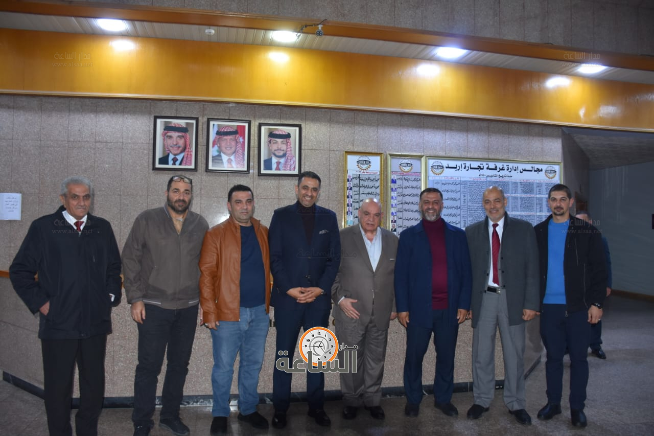 Madar Al-Saa Images 0.6276251974101857