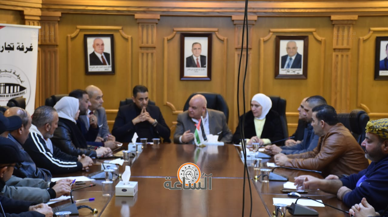 Madar Al-Saa Images 0.8022812639568566