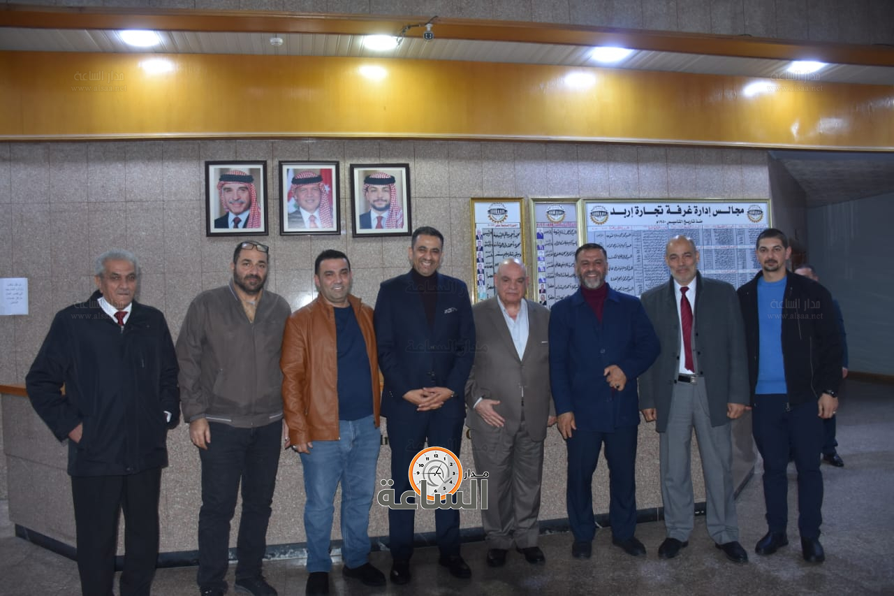 Madar Al-Saa Images 0.21786291359073162