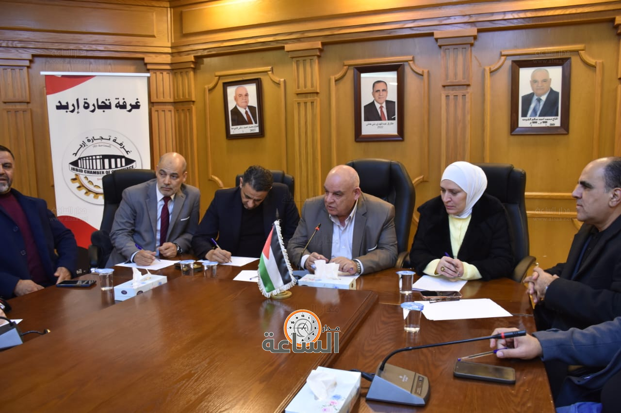 Madar Al-Saa Images 0.4094283407402277