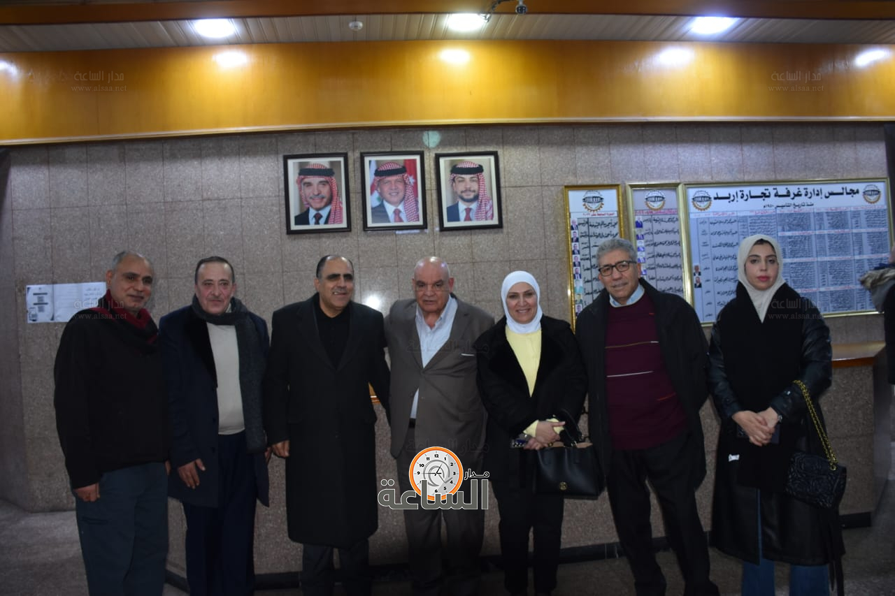 Madar Al-Saa Images 0.13178187441237732