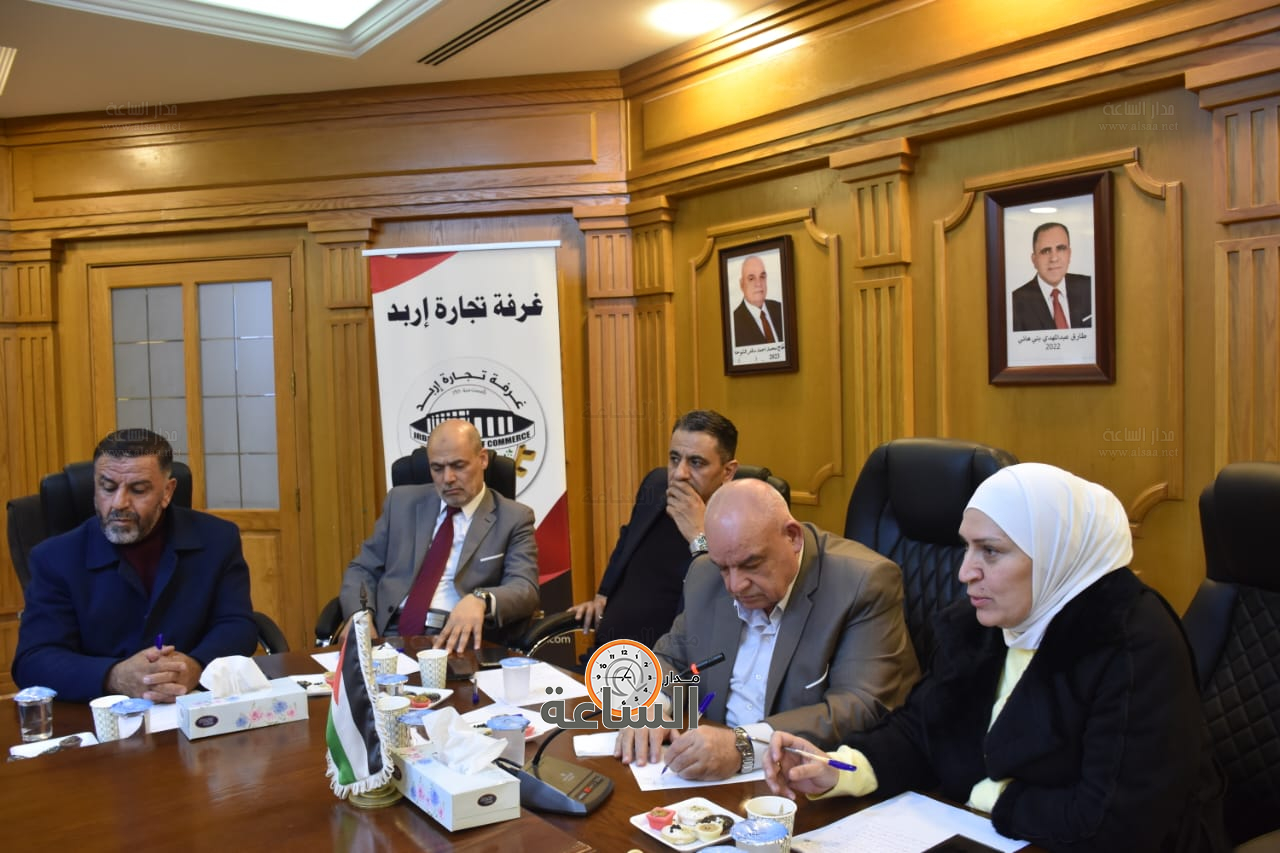 Madar Al-Saa Images 0.3085601625198947