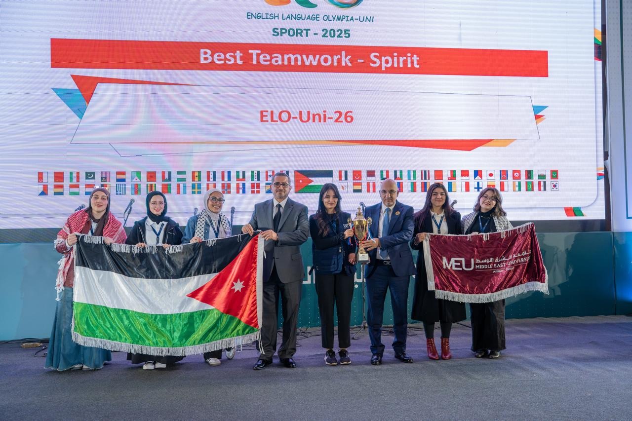 Madar Al-Saa Images 0.8008583832801212