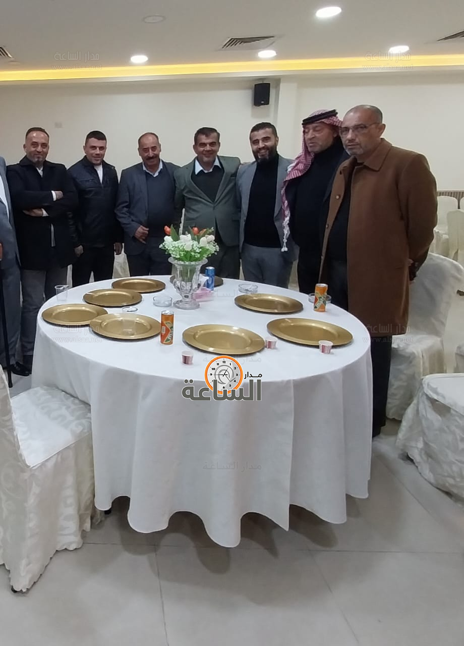 Madar Al-Saa Images 0.9563073202562999