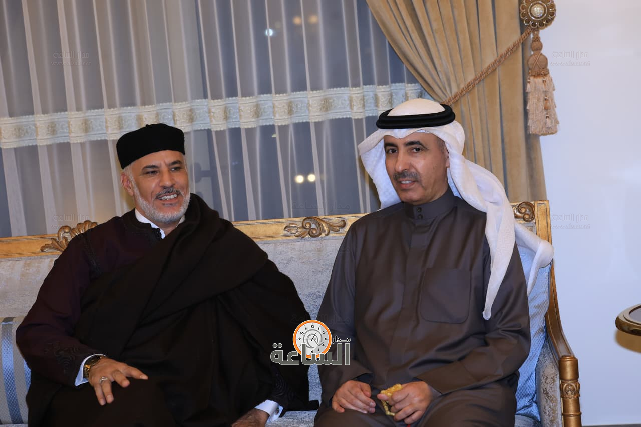 Madar Al-Saa Images 0.4402750542589562