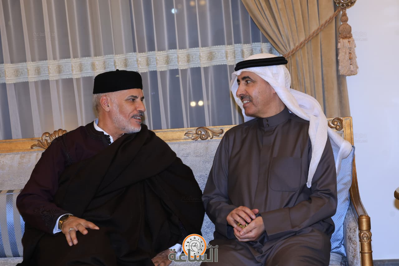 Madar Al-Saa Images 0.23587440467988852