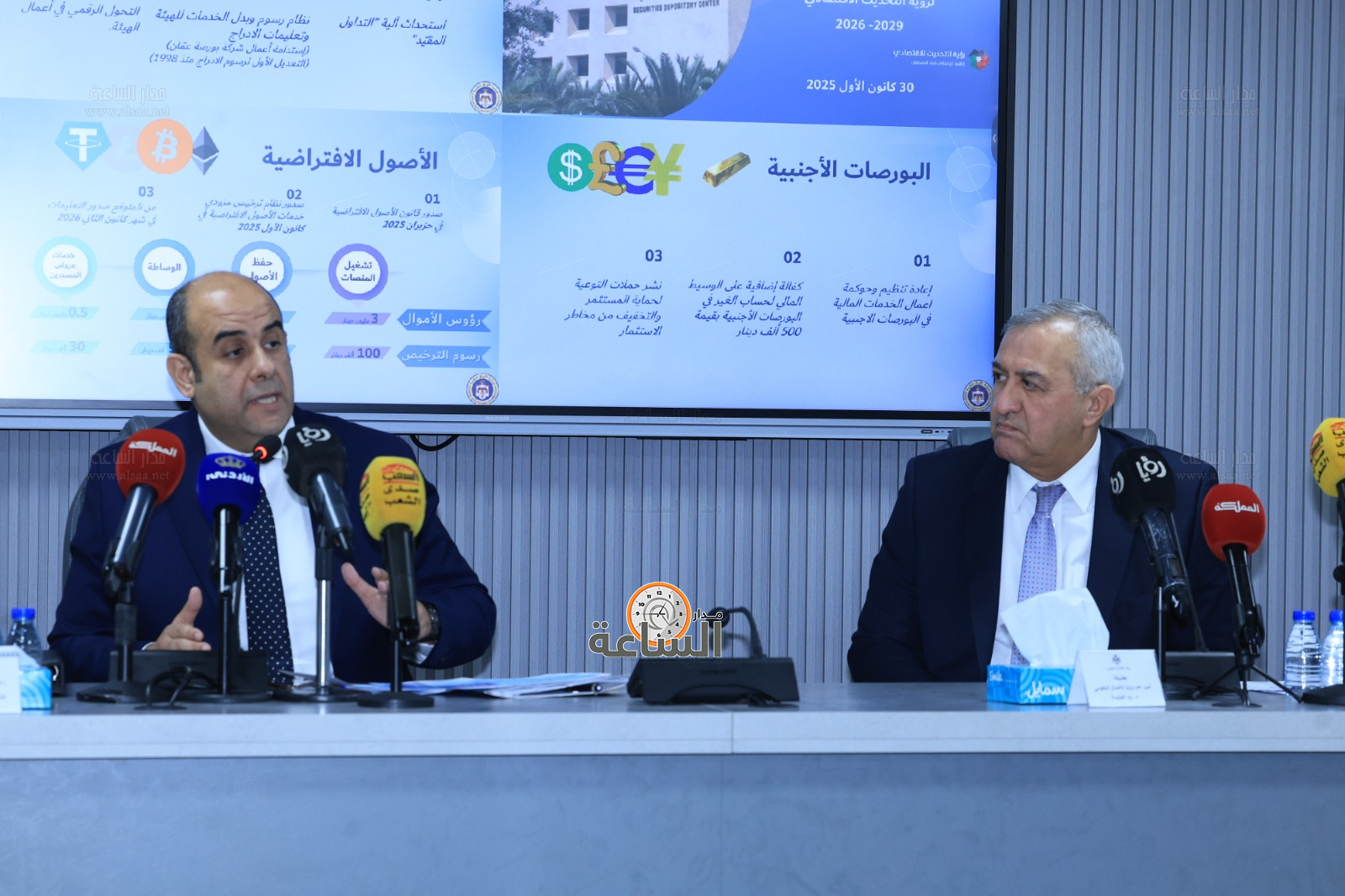 Madar Al-Saa Images 0.7861750442392763