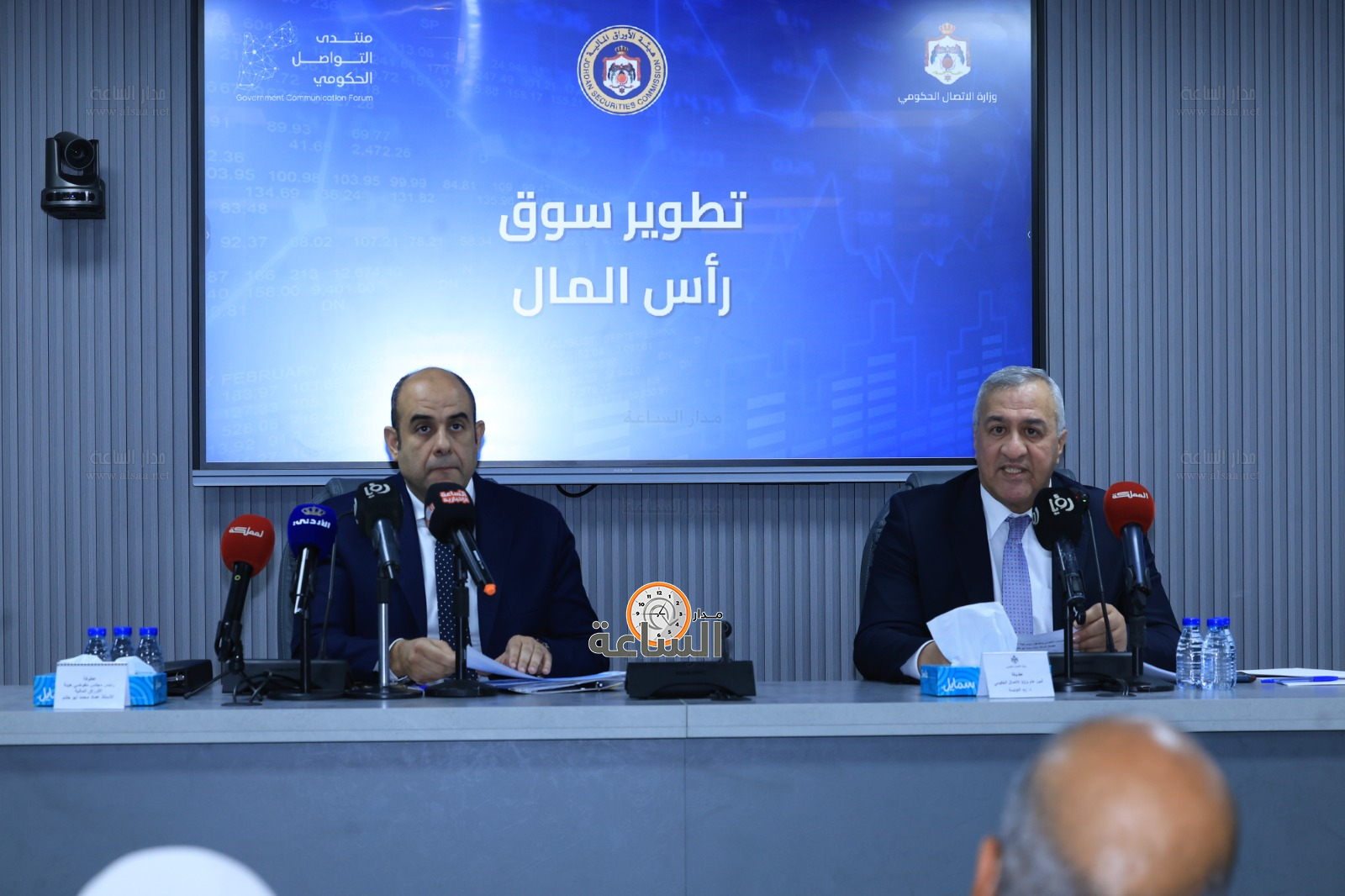 Madar Al-Saa Images 0.24285883152683263