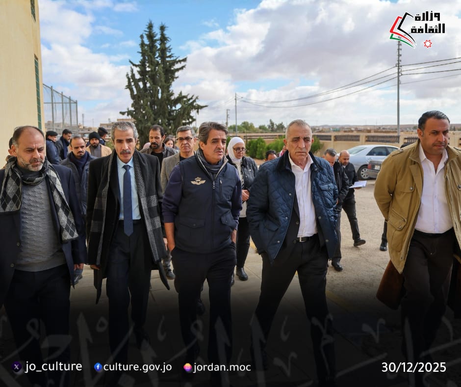 Madar Al-Saa Images 0.0027189608539929244