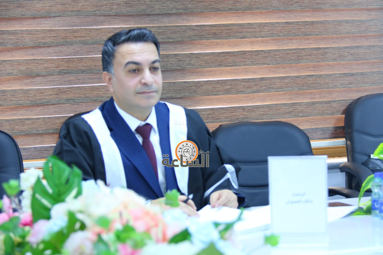 Madar Al-Saa Images 0.7048923571966464