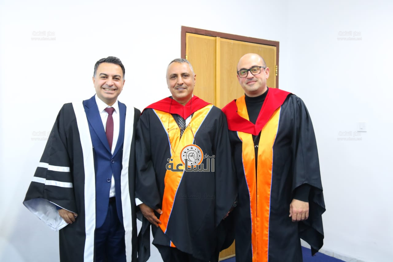 Madar Al-Saa Images 0.3609318769559523