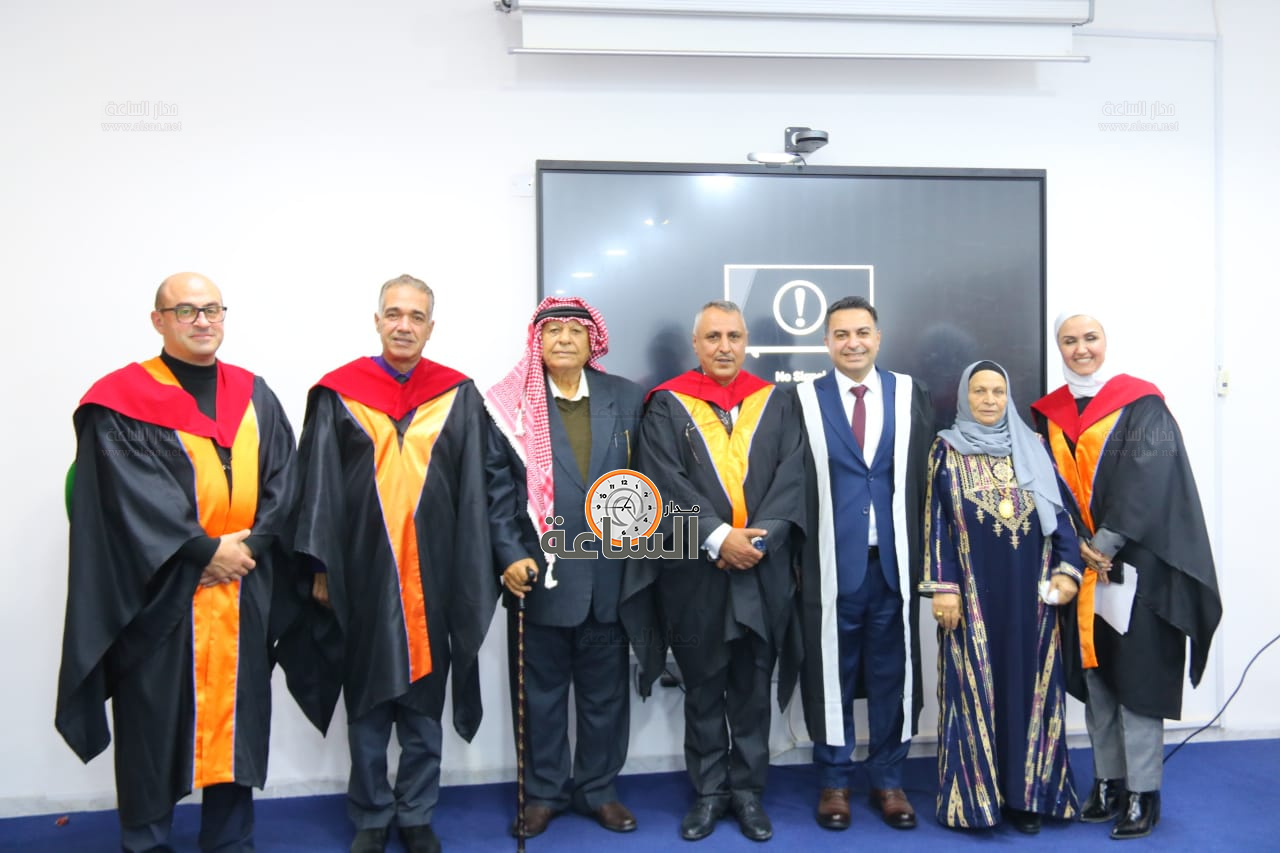 Madar Al-Saa Images 0.11424625562446056