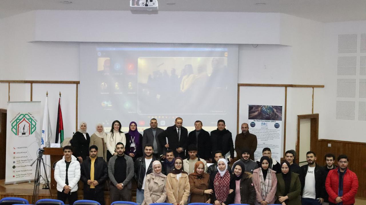 Madar Al-Saa Images 0.4070125378157641