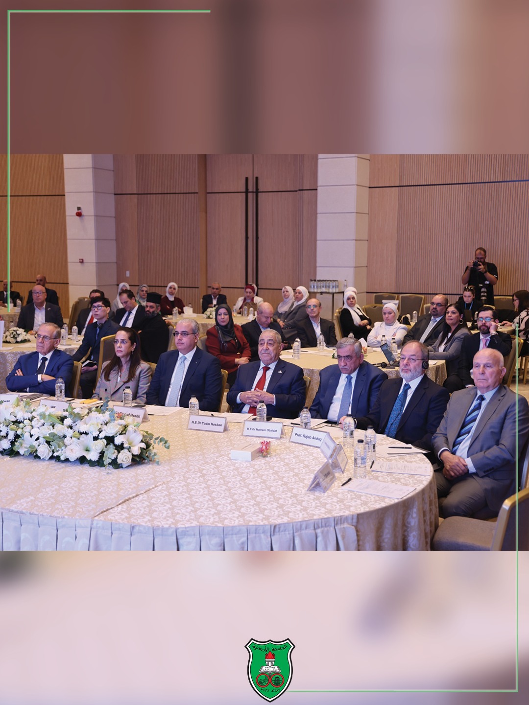 Madar Al-Saa Images 0.8447538464843619