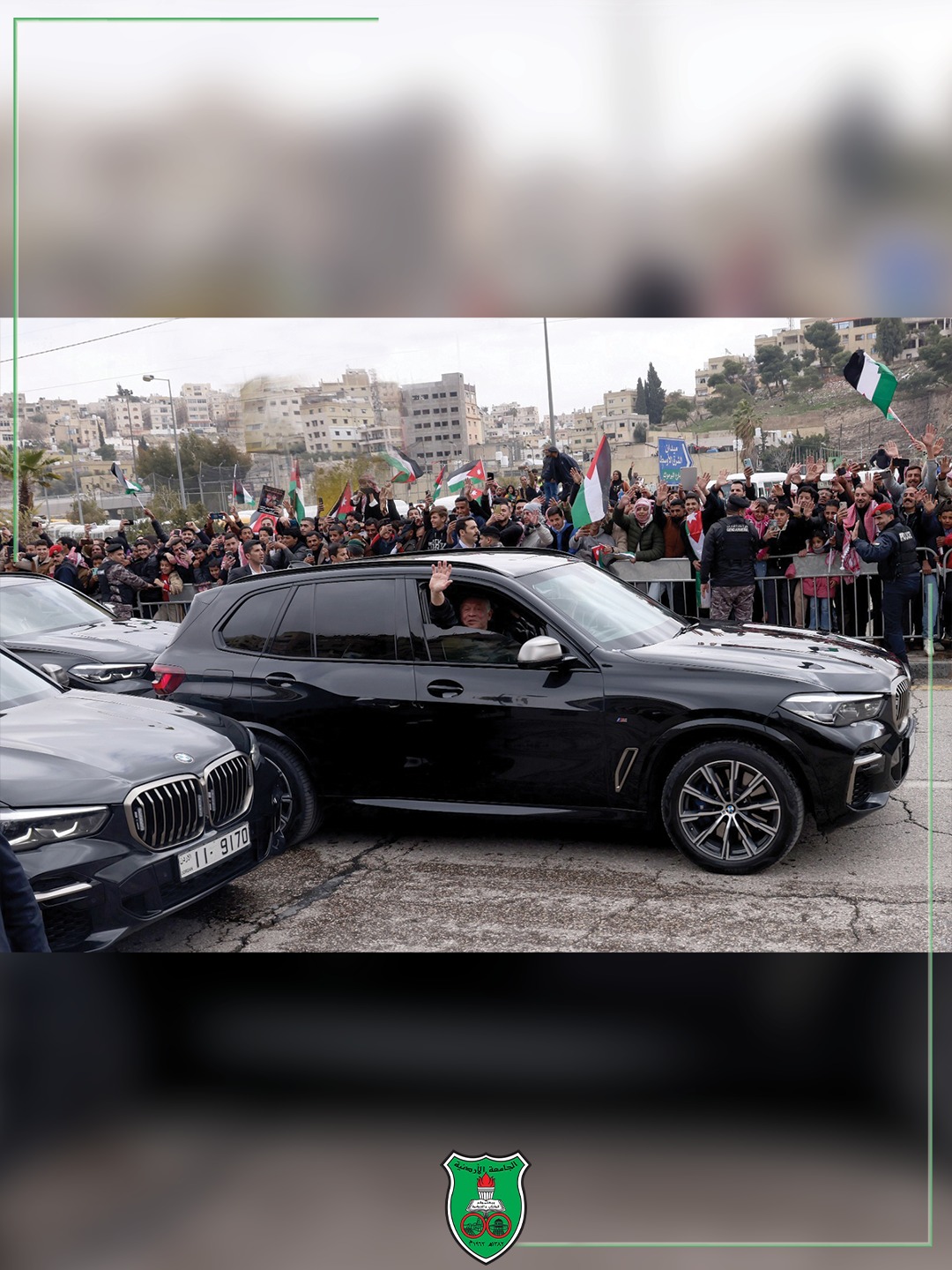 Madar Al-Saa Images 0.21601934231821407