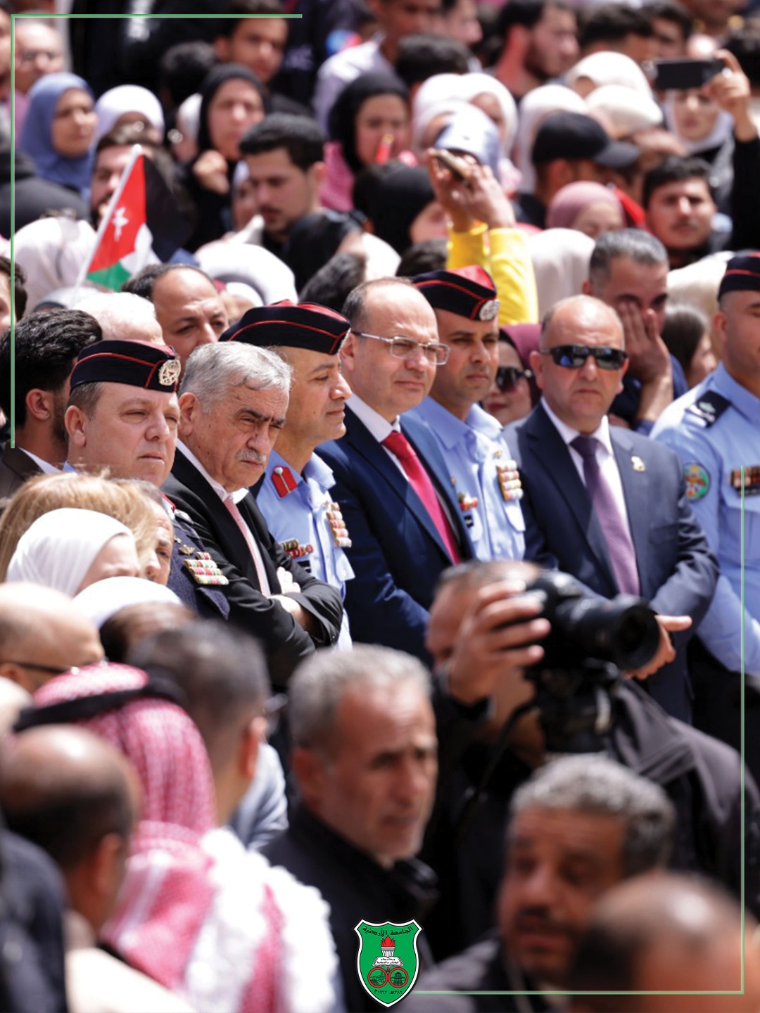 Madar Al-Saa Images 0.8189685472477674