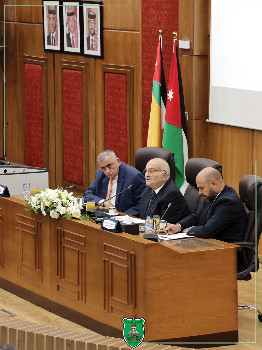 Madar Al-Saa Images 0.9123575653067634