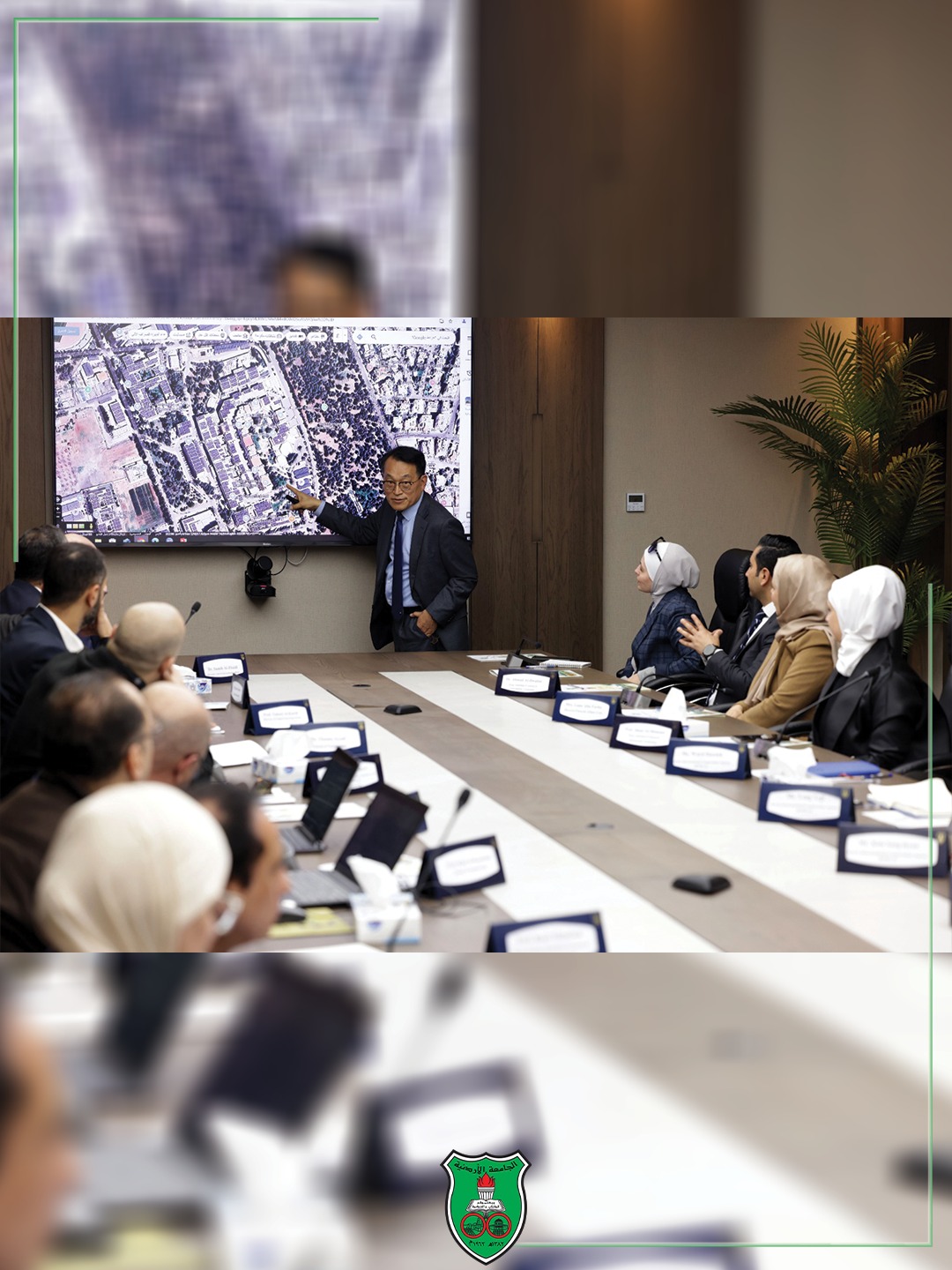 Madar Al-Saa Images 0.5537888805075178