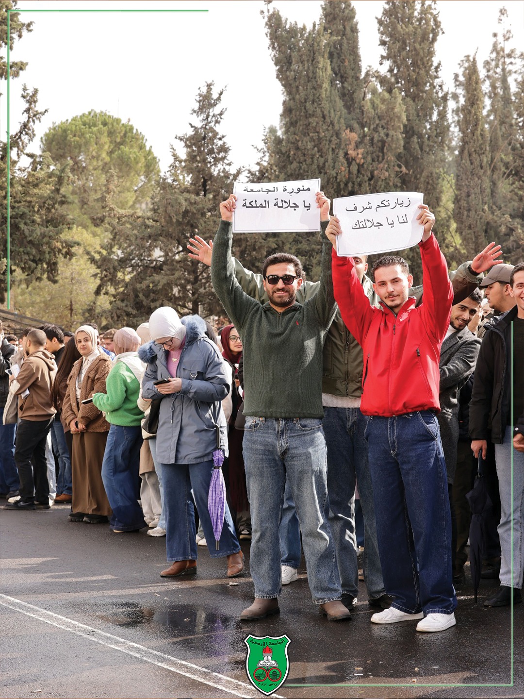 Madar Al-Saa Images 0.35626830222940953