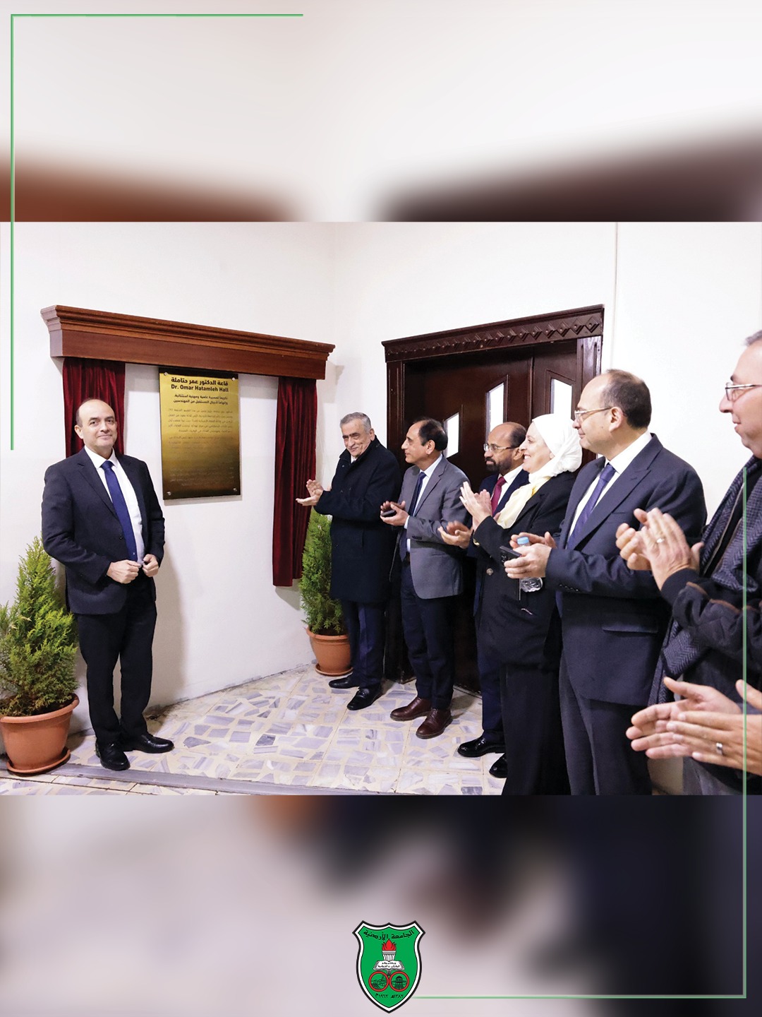 Madar Al-Saa Images 0.7893665205866581