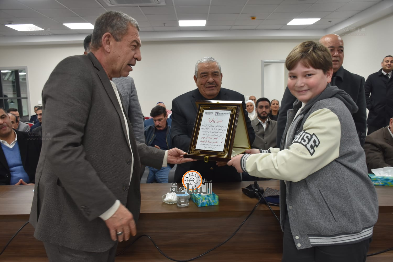 Madar Al-Saa Images 0.19182100345651043