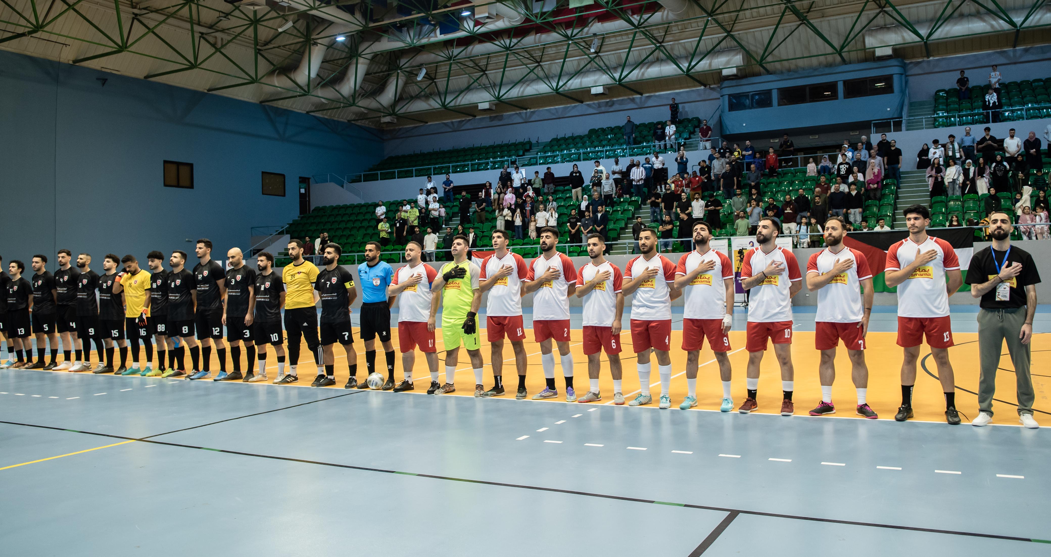 Madar Al-Saa Images 0.9349968420205585