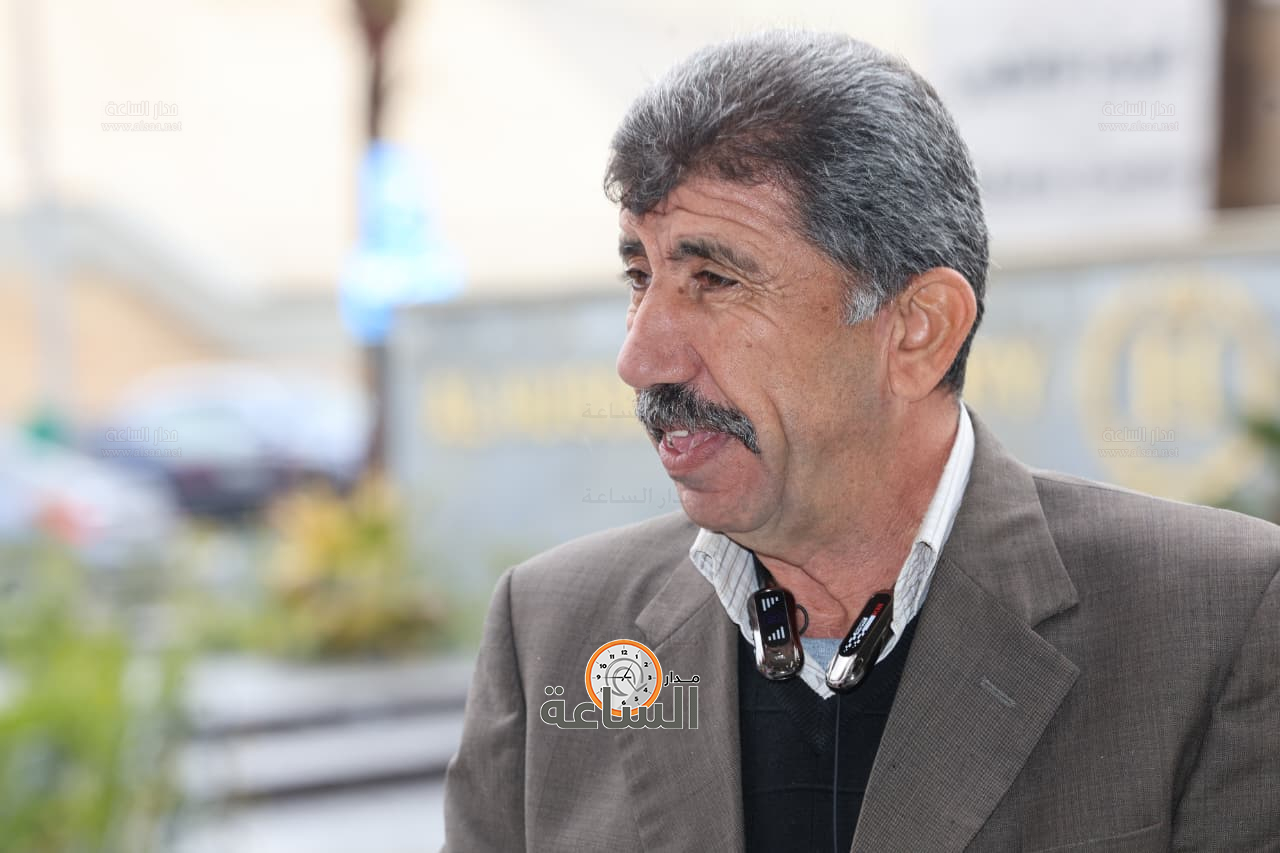 Madar Al-Saa Images 0.9026558345873499