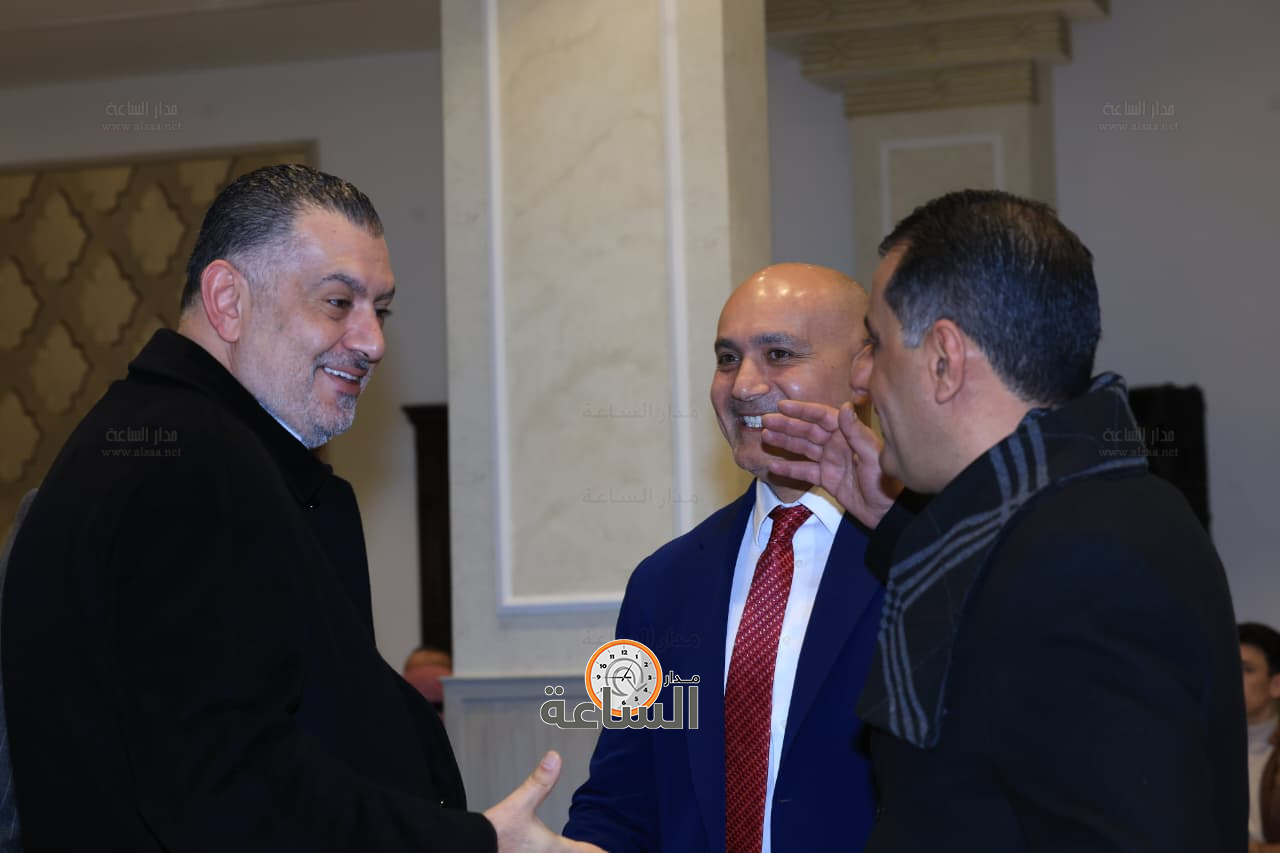 Madar Al-Saa Images 0.8397451407264702