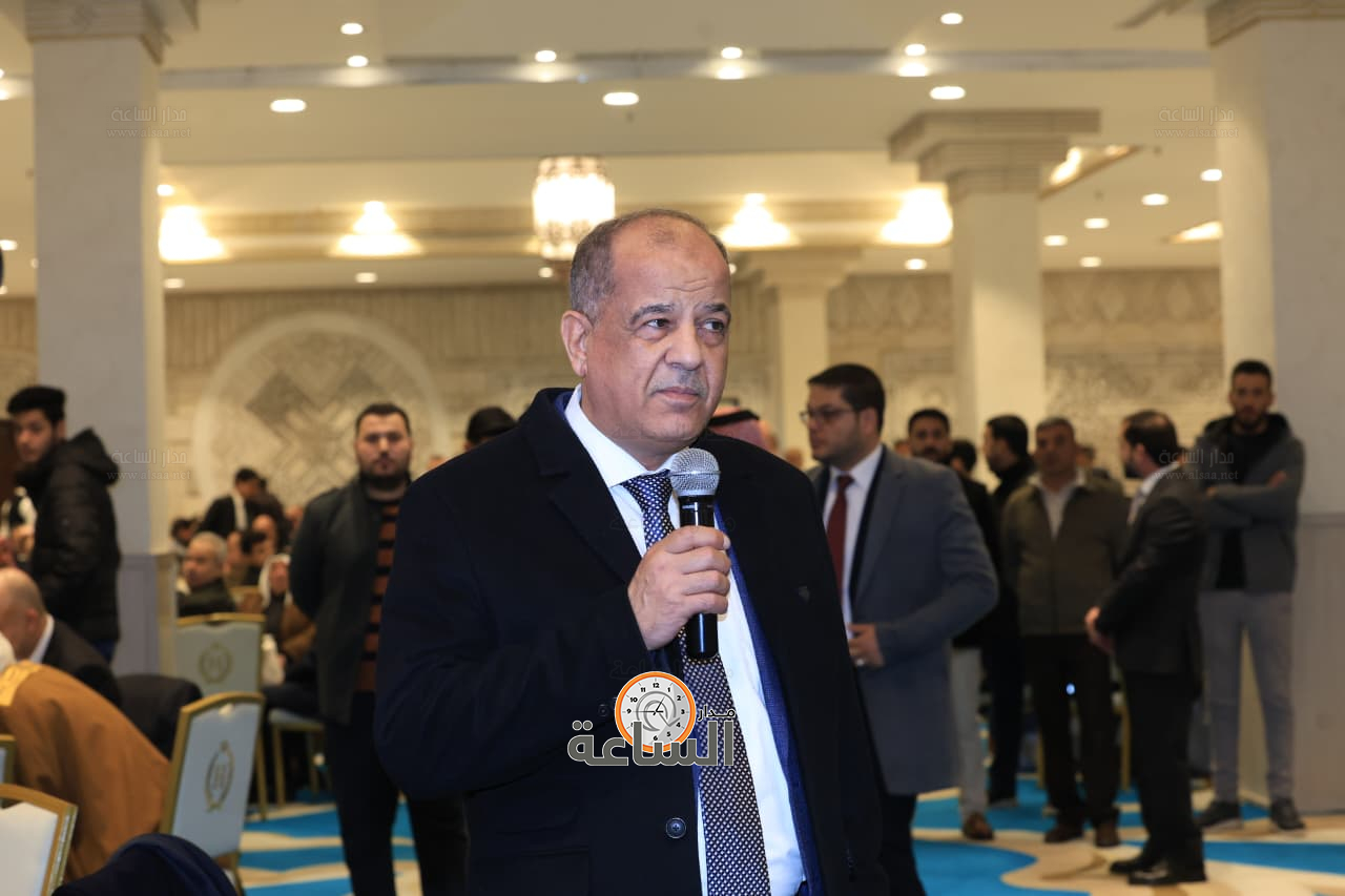 Madar Al-Saa Images 0.1741976919891396