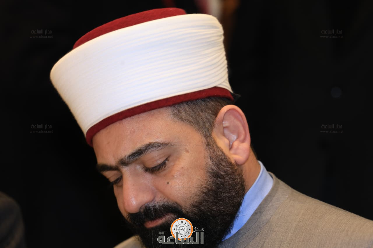 Madar Al-Saa Images 0.16353000325085043