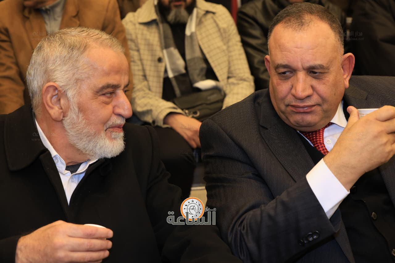 Madar Al-Saa Images 0.011356050258630068